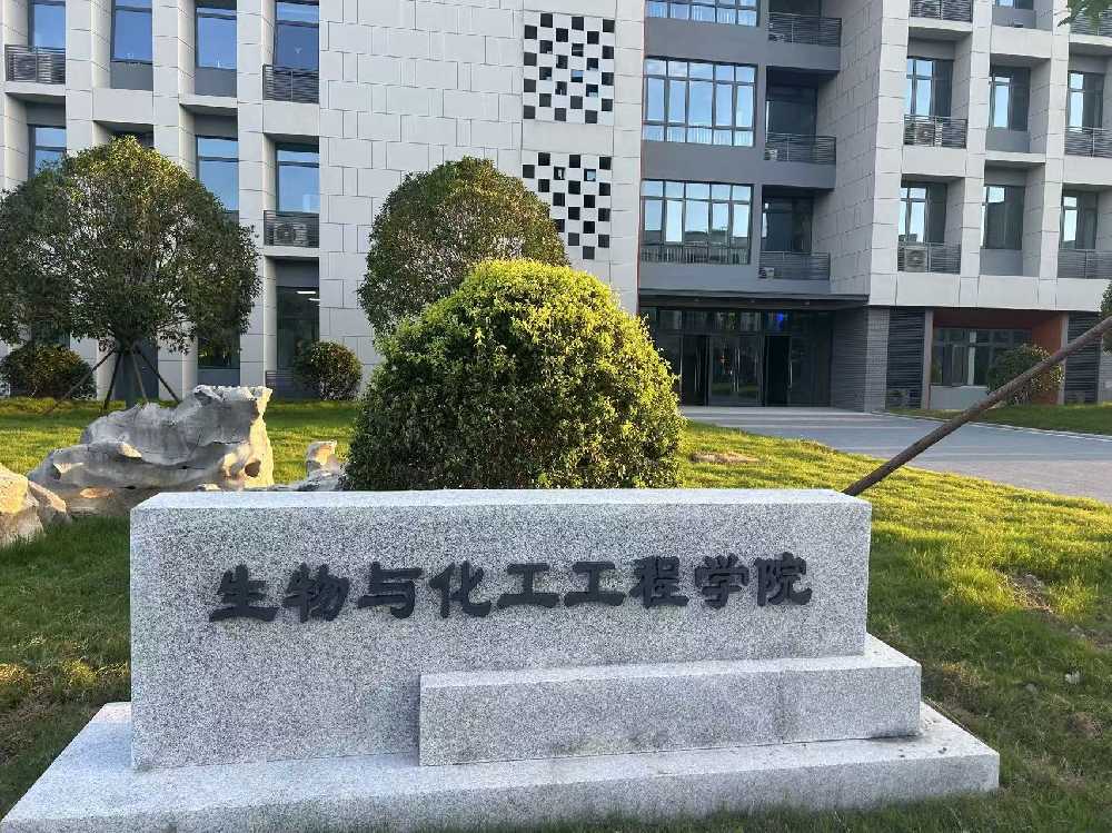 三都水族自治县扬州职业大学体育场高杆灯项目